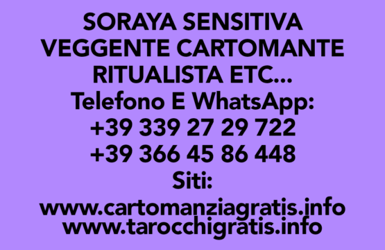 soraya_sensitiva