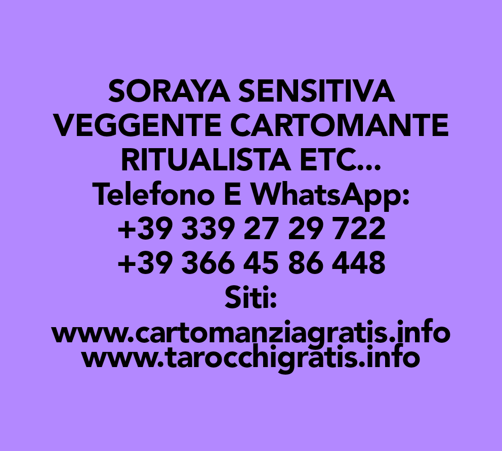 soraya_sensitiva