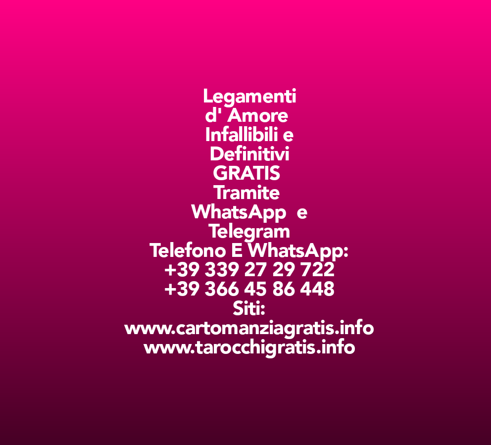 legamenti_d'amore_gratis_